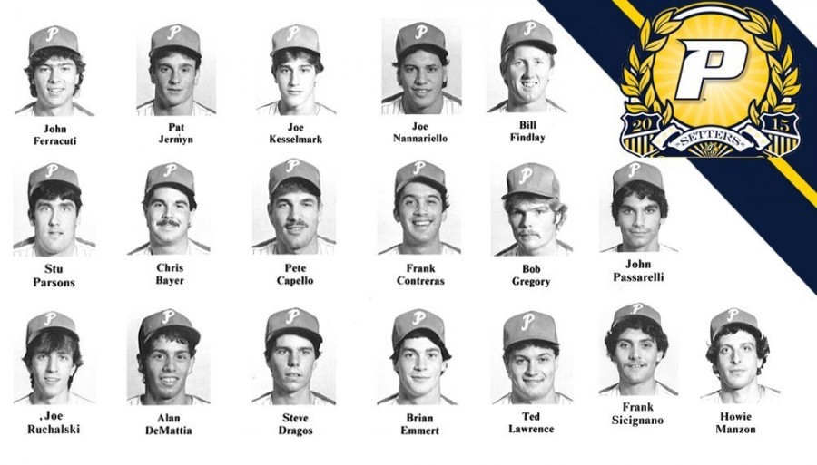 The 1985 baseball team will be recognized during the Pace’s Hall of Fame event. 